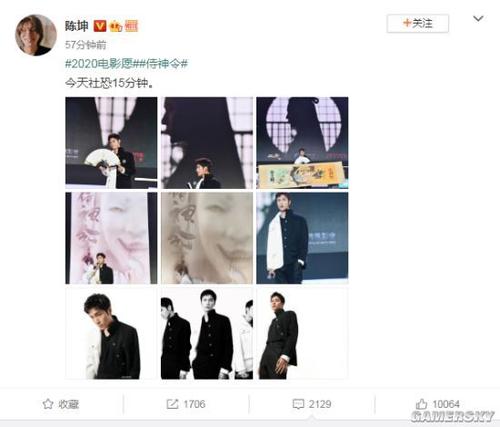 浙江大学硕士学位证书含金量